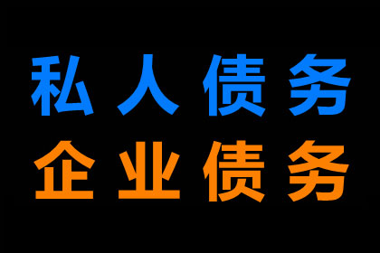 信用卡取现还款能否分批偿还？